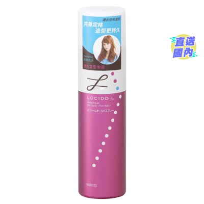 LUCIDO LUCIDO-L Designing Air Hair Spray (Firm Hold)