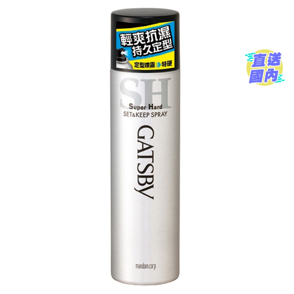 GATSBY SET & KEEP SPRAY SH 160G