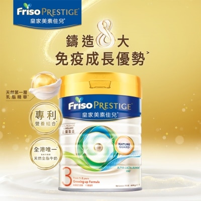 FRISO PRESTIGE FRISO PRESTIGE® S3_800G