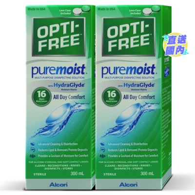 ALCON 隱形眼鏡護理藥水300毫升孖裝