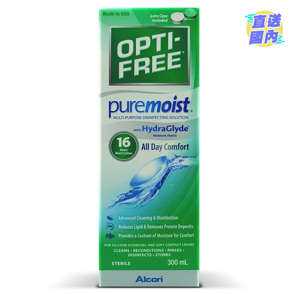 OPTI-FREE® PureMoist® 300ml  多功能消毒隐形眼镜药水
