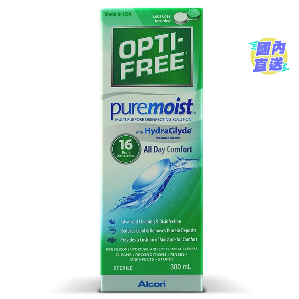 OPTI-FREE® PureMoist® Multi-Purpose Disinfecting Solution 300ml