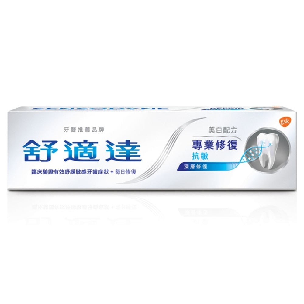 SENSODYNE REPAIR & PROTECT WHITENING TP (Packaging random pick)