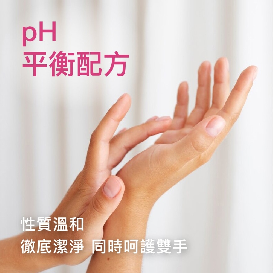 Dettol Antibacterial Skincare Hand Wash 500G Tripack