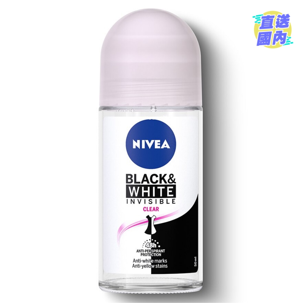 Invisible Black & White Clear Roll On 50ml