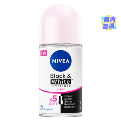 NIVEA Invisible Black & White Clear Roll On 50ml