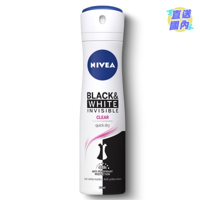 NIVEA Invisible Black & White Clear Spray 150ml