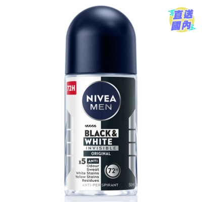 NIVEA 無印清爽止汗走珠香氛50毫升