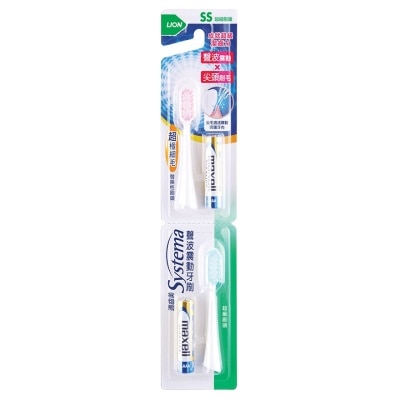 SYSTEMA SYSTEMA SONIC TOOTHBRUSH REFILL (COMPACT HEAD)