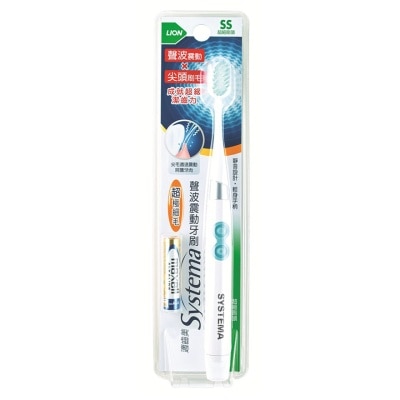 SYSTEMA - Systema Sonic Toothbrush (Compact head)