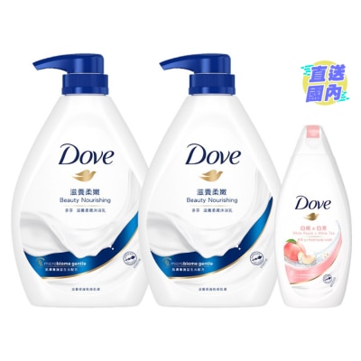 DOVE BM BATH 1L X 2 + PP