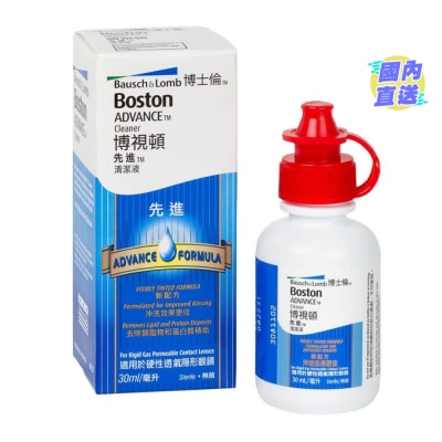 BAUSCH & LOMB 博視頓先進清潔液30毫升