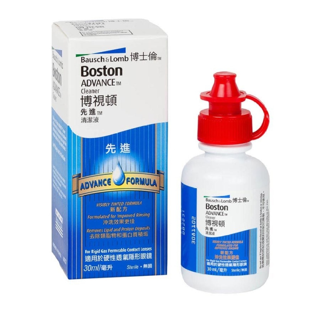 Boston Advance Cleaner 30ml