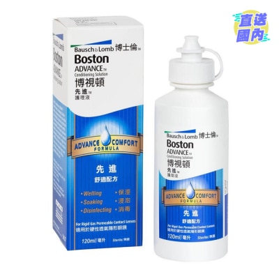 BAUSCH & LOMB Boston Advance Conditioning 120ml