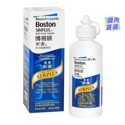 BAUSCH & LOMB Boston Simplus Multi Action Solution 120ml