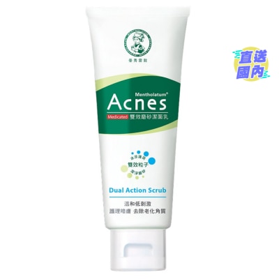 ACNES 樂膚潔雙效磨砂潔面乳100g