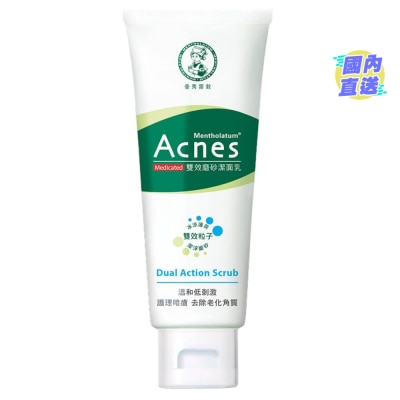 ACNES Acnes Medicated Dual Action Scrub 100g