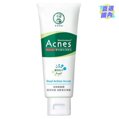 ACNES Acnes Medicated Dual Action Scrub 100g