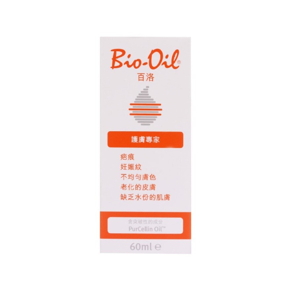 Bio-Oil 60ml