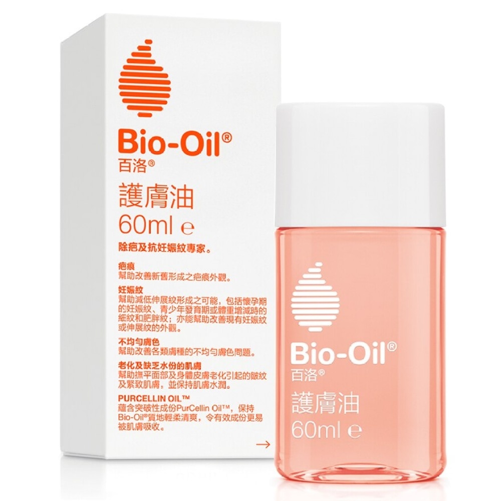 Bio-Oil 60ml