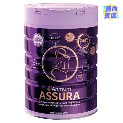 安滿 安满ASSURA孕妇奶粉800克