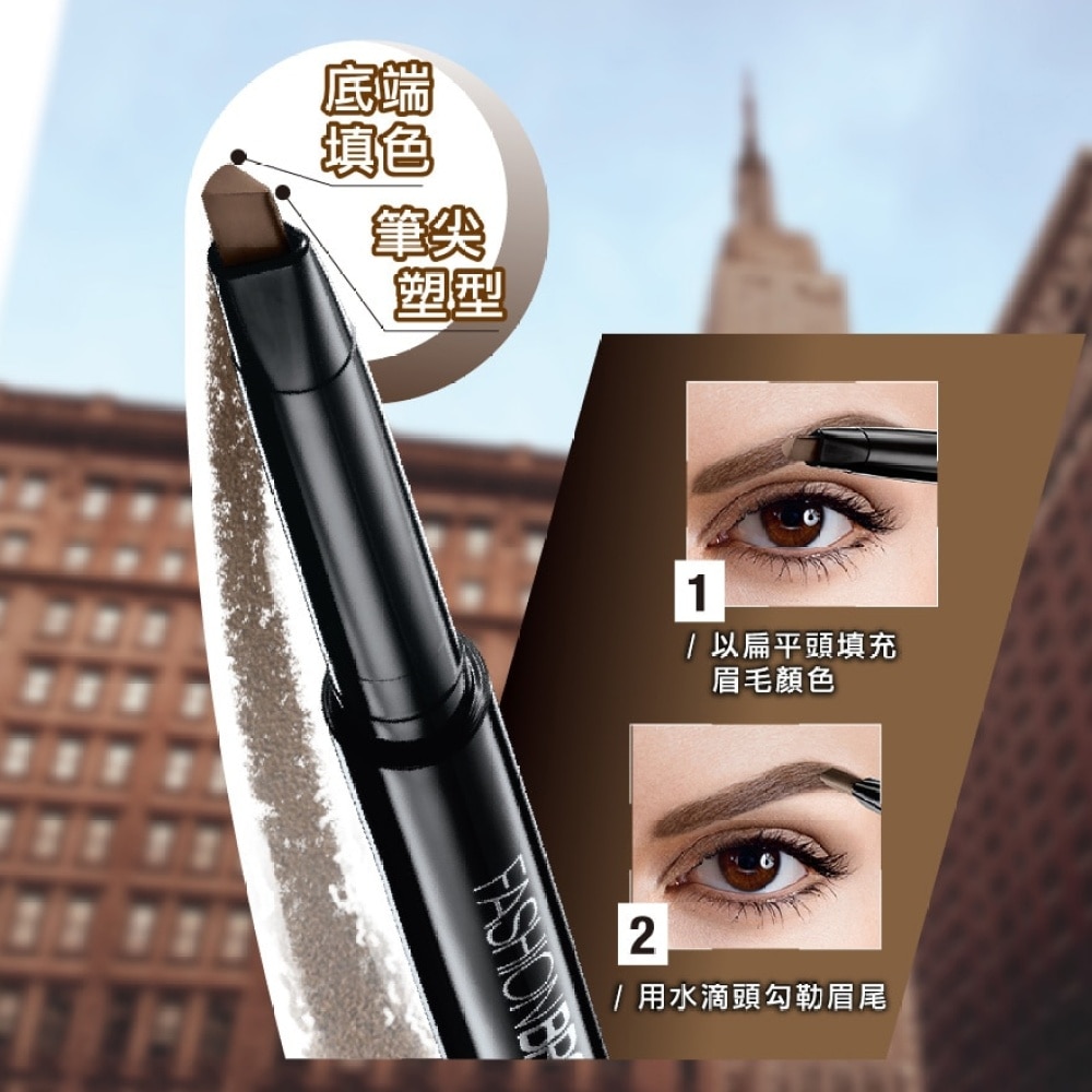 Brow Ultra Fluffy Powder-In-Pencil BR3 RED BROWN Natural Fluffy brow
