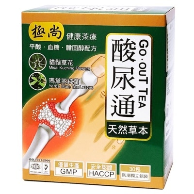 极尚 - 极尚酸尿通30包装