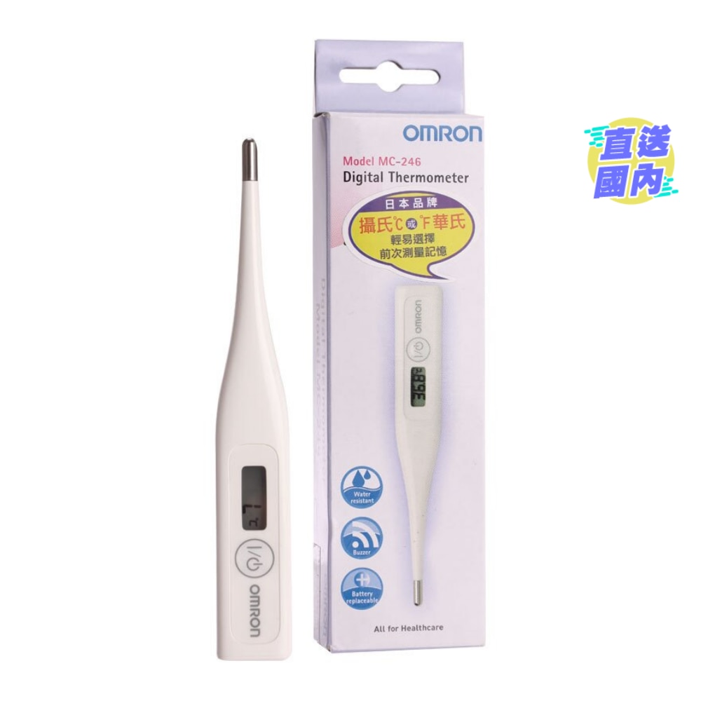 OMRON DIGITAL THERMOMETER MC246