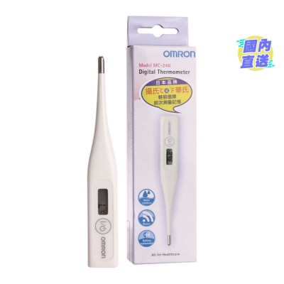 OMRON 欧姆龙 电子体温计 MC-246