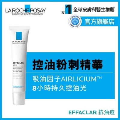 LA ROCHE POSAY Effaclar K(+) 40ML