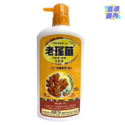 YAO'S Yao's Herbal (Ginger & Rice Water) Shampoo 720ml