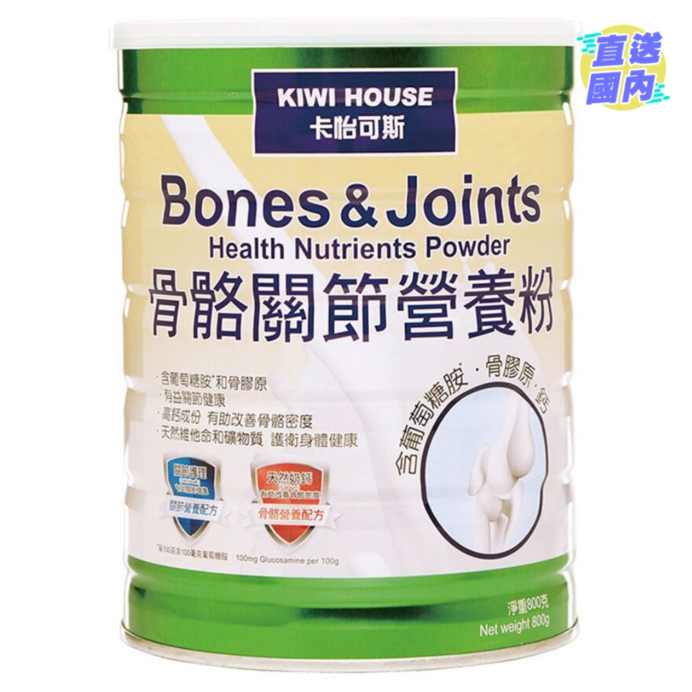骨骼关节营养粉800克装
