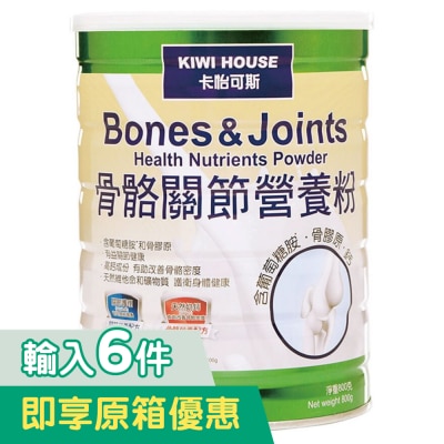 卡怡可斯 骨骼关节营养粉800克装 image