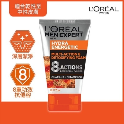 L'OREAL PARIS 活力保濕排毒潔面乳 100ML