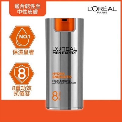 巴黎欧莱雅 Men Expert 男士8重活力保湿霜 50ml (面霜 / 疲倦肌肤保湿)