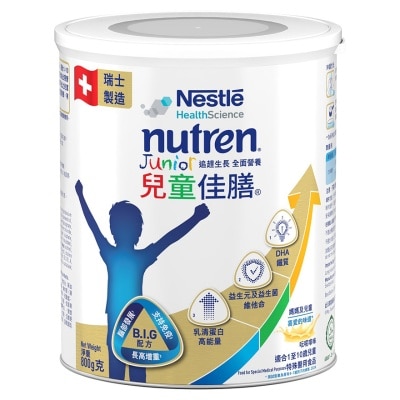 雀巢 兒童佳膳 800克 (新舊包裝隨機發貨)