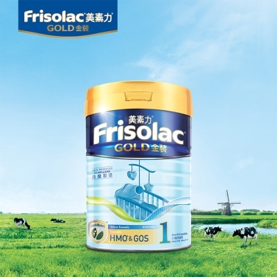 FRISO FRISOLAC®S1_900G