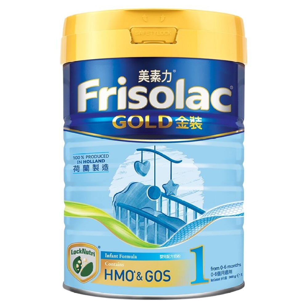 FRISOLAC®S1_900G