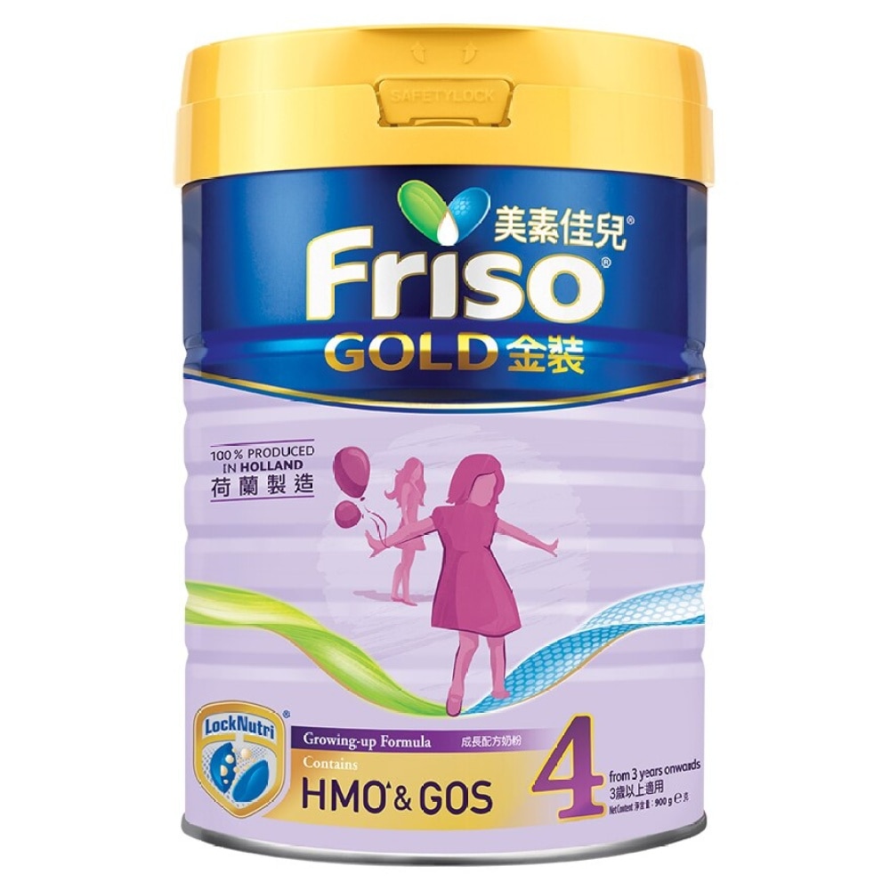 FRISO®S4_900G