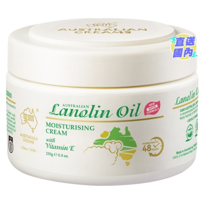 G&M Cosmetics 澳洲天然羊脂維他命E保濕霜250g