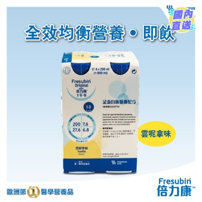 FRESENIUS KABI Fresubin® Original Drink