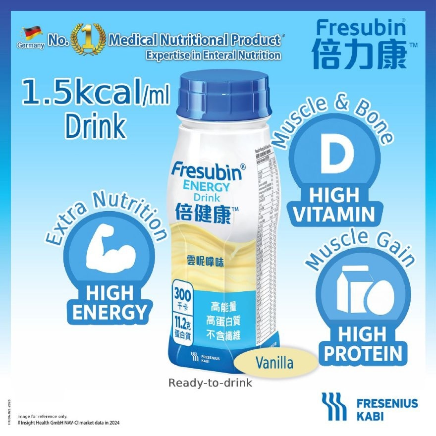 倍力康™1千卡营养品200毫升 x4支(云呢拿味 )