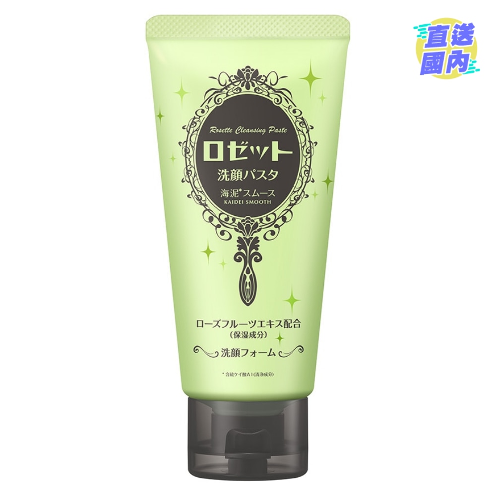 FACE WASH PASTA SEA CLAY 120g