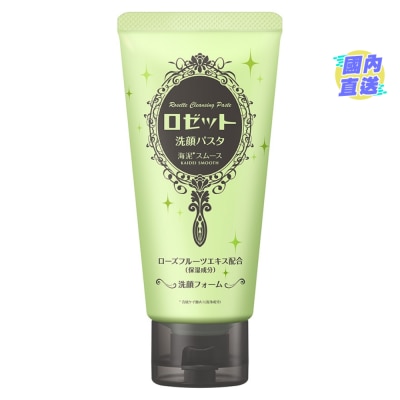 ROSETTE 海泥毛孔洗面膏 120g