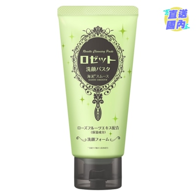 ROSETTE 海泥毛孔洗面膏 120g