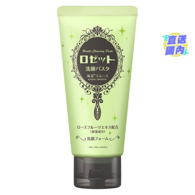 ROSETTE 海泥毛孔洗面膏 120g