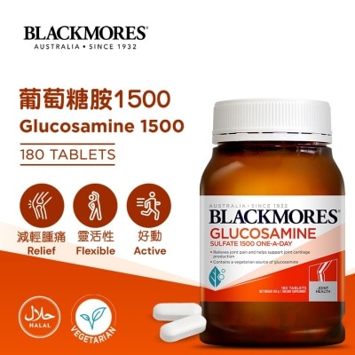 BLACKMORES Blackmores 葡萄糖胺 1500