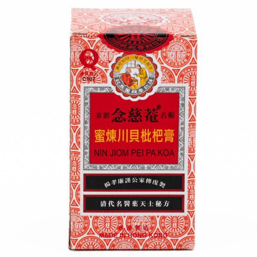 蜜煉川貝枇杷膏75毫升 
