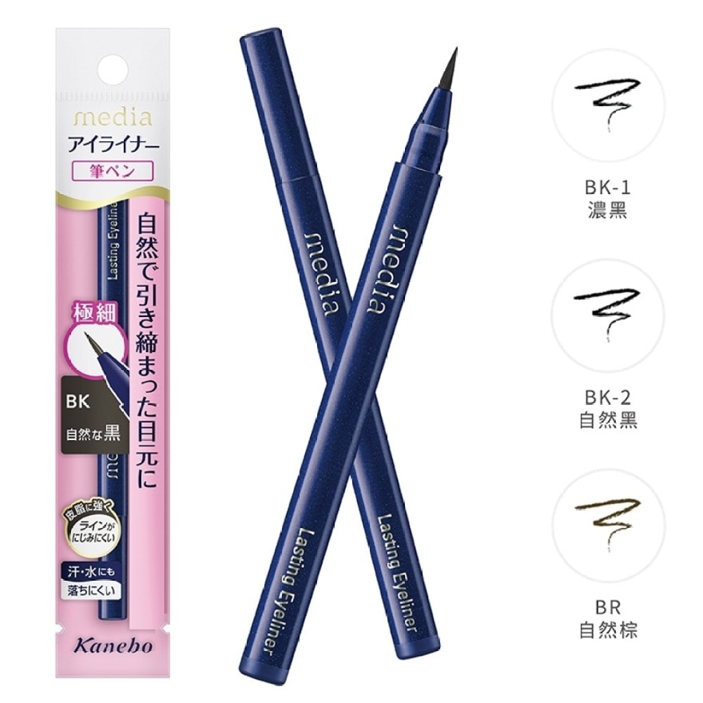 MEDIA LASTING EYELINER A BK-1 0.6ml