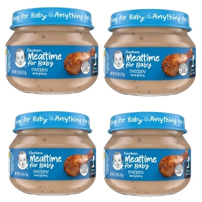 GERBER 2ND FOODS®Chicken and Gravy (2.5oz X 4 Jar)